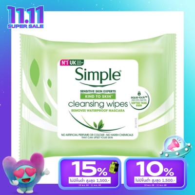 Simple ซิมเพิล คลีนซิ่ง เฟเชียล ไวปส์ 25 แผ่น