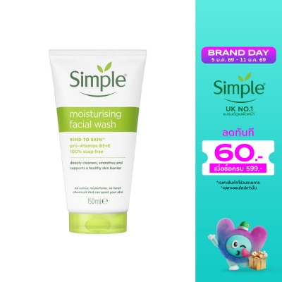 Simple Simple Kind To Skin Moisturising Face Wash 150 Ml. โฟมล้างหน้า