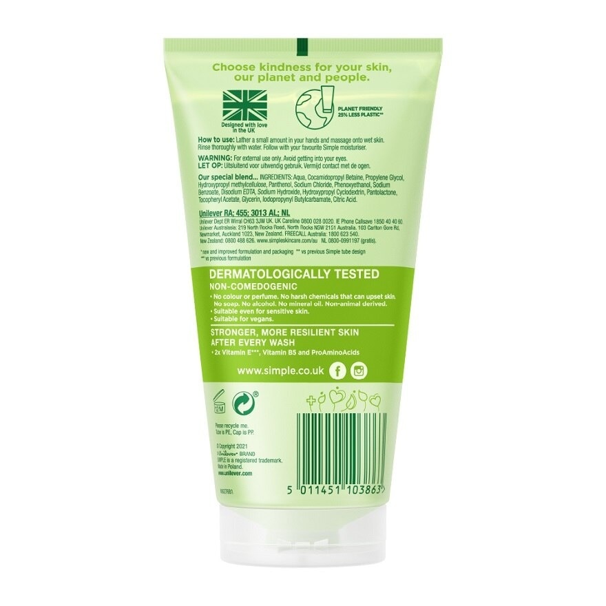 Simple Kind To Skin Refreshing Facial Gel Wash 150 Ml. เจลล้างหน้า