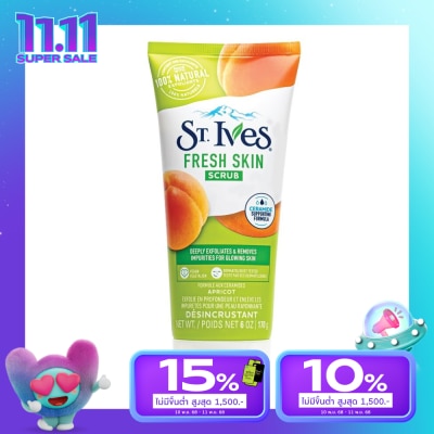 St.Ives เซนท์ไอฟ สครับ เฟรช สกิน แอปริคอต 170 กรัม