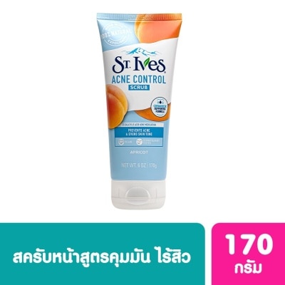 St.Ives เซนท์ ไอฟ แอคเน่ คอนโทรล แอปริคอต สครับ 170 กรัม สครับผิวหน้า ล้างหน้า