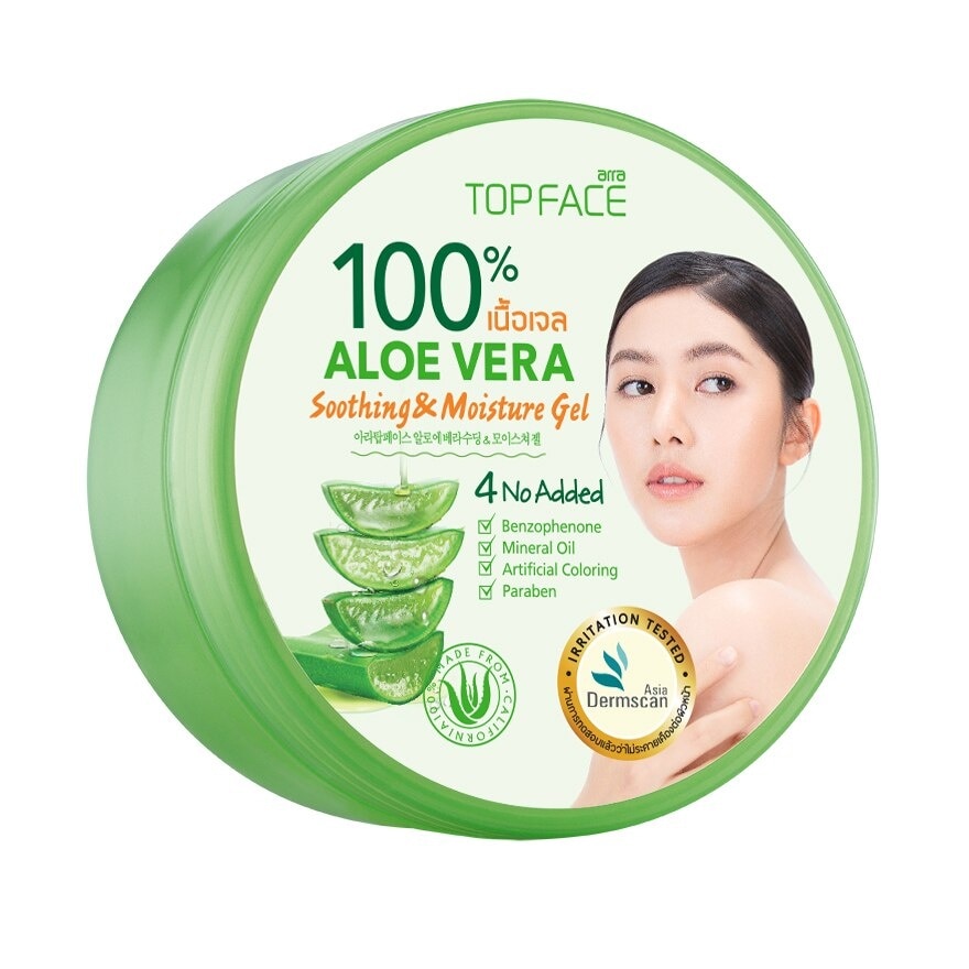 เจลว่านหางจระเข้ Topface Aloe vera อะโล เวร่า ซูทติ้ง แอนด์ มอยส์เจอร์ เจล 300 กรัม