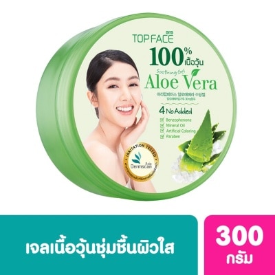 Arra TopFace อาร่า ท็อปเฟซ อะโล เวร่า ซูทติ้ง เจล (เนื้อวุ้น) 300 กรัม