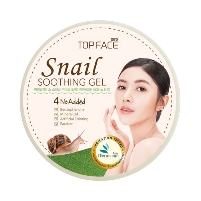 Arra TopFace อาร่า ท็อปเฟช สเนล ซูทติ้ง เจล 300ก.