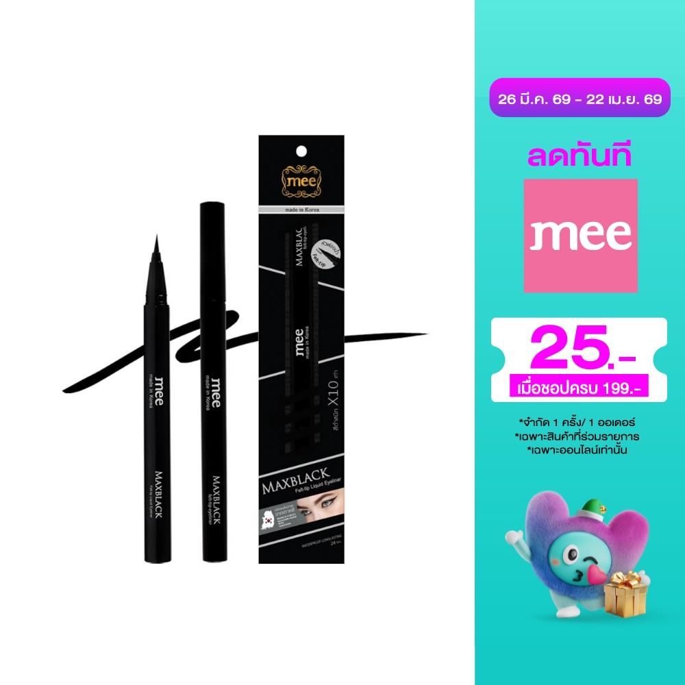 WTCTH-267159-front-K3YVQOfr-zoom