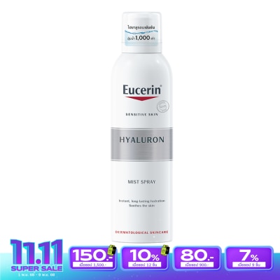 Eucerin ยูเซอริน ไฮยาลูรอน มิส สเปย์ 150 มล.