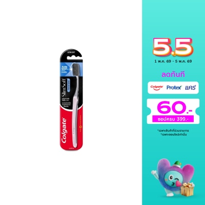 Colgate - คอลเกต แปรงสีฟัน สลิม ซอฟท์ ชาร์โคล สไปรัล
