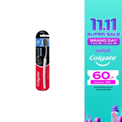 Colgate คอลเกต แปรงสีฟัน สลิม ซอฟท์ ชาร์โคล สไปรัล
