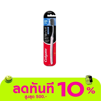 Colgate คอลเกต แปรงสีฟัน สลิม ซอฟท์ ชาร์โคล สไปรัล image