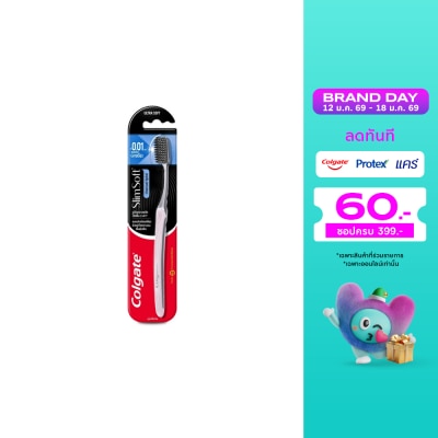 Colgate คอลเกต แปรงสีฟัน สลิม ซอฟท์ ชาร์โคล สไปรัล