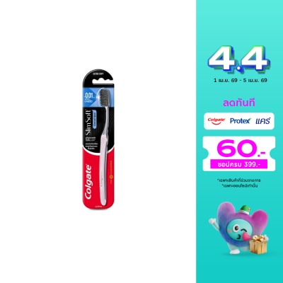 Colgate - Colgate Toothbrush Slim Soft Charcoal Spiral P1