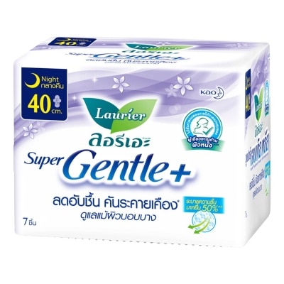 Laurier ลอริเอะ ผ้าอนามัย ซูเปอร์ เจนเทิล พลัส กลางคืน 40 ซม. มีปีก 7 ชิ้น