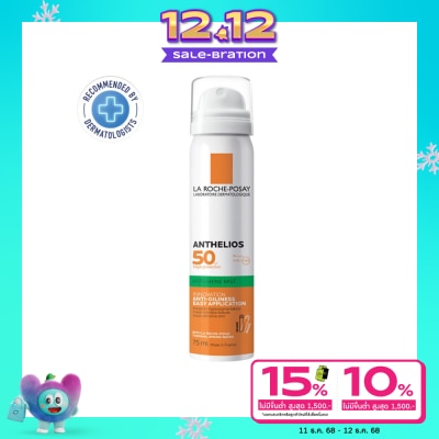 Laroche-Posay La Roche-Posay Anthelios Face Mist Spray 75 ml.