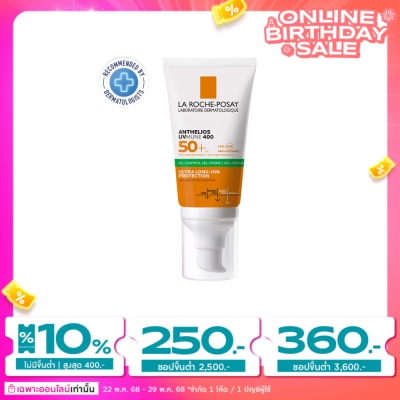 Laroche-Posay La Roche Posay Anthelios UVmune400 Oil Control Gel Cream SPF50+ 50ml