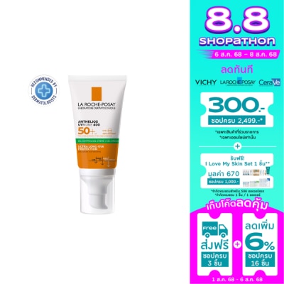 Laroche-Posay La Roche Posay Anthelios UVmune400 Oil Control Gel Cream SPF50+ 50ml