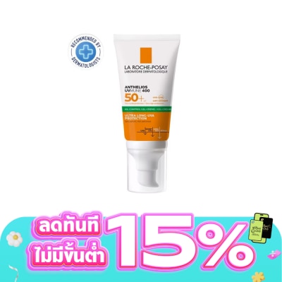 Laroche-Posay - La Roche Posay Anthelios UVmune400 Oil Control Gel Cream SPF50+ 50ml