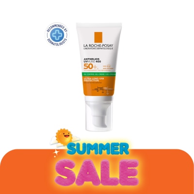 Laroche-Posay - ลาโรช โพเซย์ แอนเทลิโอส ยูวีมูน 400 ออยล์ คอนโทรล เจล-ครีม เอสพีเอฟ50+ 50มล.