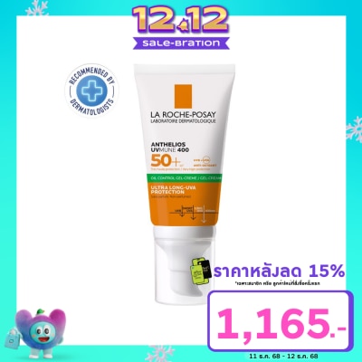 Laroche-Posay La Roche Posay Anthelios UVmune400 Oil Control Gel Cream SPF50+ 50ml