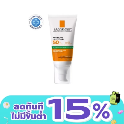 Laroche-Posay - La Roche Posay Anthelios UVmune400 Oil Control Gel Cream SPF50+ 50ml