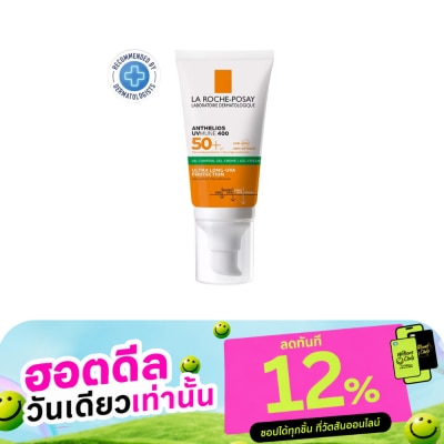 Laroche Posay La Roche Posay Anthelios UVmune400 Oil Control Gel Cream SPF50+ 50ml image