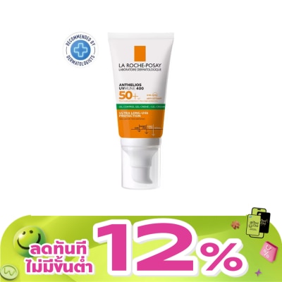 Laroche-Posay - La Roche Posay Anthelios UVmune400 Oil Control Gel Cream SPF50+ 50ml