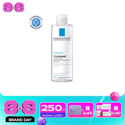 Laroche-Posay - LRP Micellar Water Sensitive Skin 400ml. image