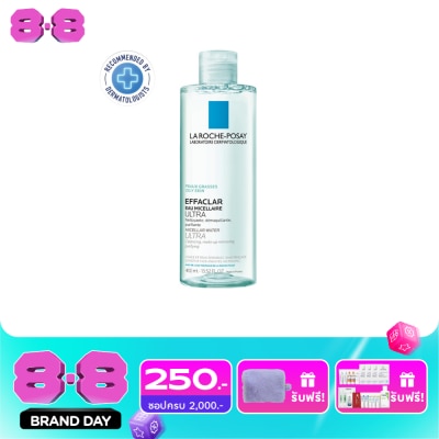 Laroche-Posay - LRP Micellar Water Effaclar Oily Skin 400ml. image
