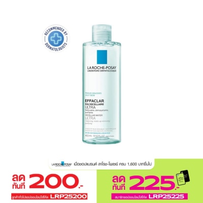 Laroche-Posay LRP Micellar Water Effaclar Oily Skin 400ml.