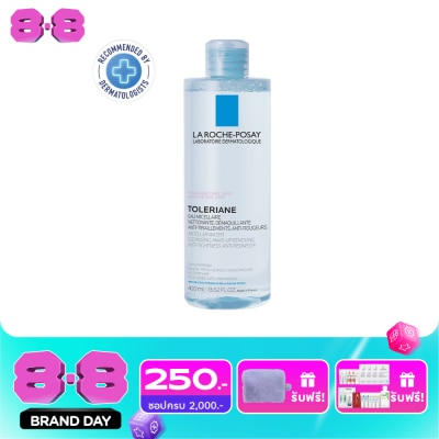 Laroche-Posay - LRP Micellar Water Reactive Skin 400ml. image