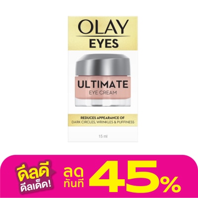Olay Olay Eyes Ultimate Eye Cream 15 Ml. บำรุงผิวรอบดวงตา ลดเลือนความหมองคล้ำ ริ้วรอย