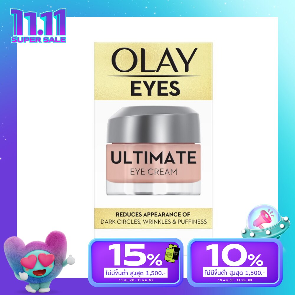 โอเลย์ อายส์ อัลติเมท อาย ครีม 15 มล. บำรุงผิวรอบดวงตา ลดเลือนความหมองคล้ำ ริ้วรอย