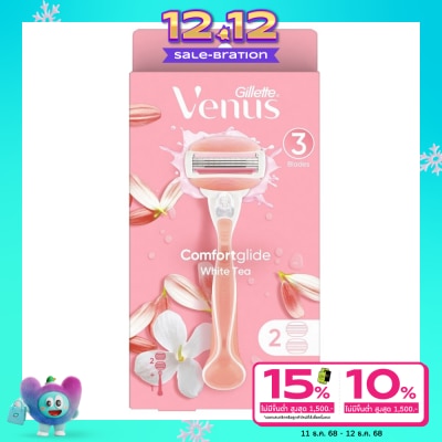 Gillette Gillette Venus Comfortglide White Tea Razor 1'S+Blades 2'S มีดโกน กำจัดขน