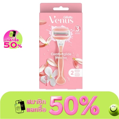 Gillette - Gillette Venus Comfortglide White Tea Razor 1'S+Blades 2'S มีดโกน กำจัดขน image