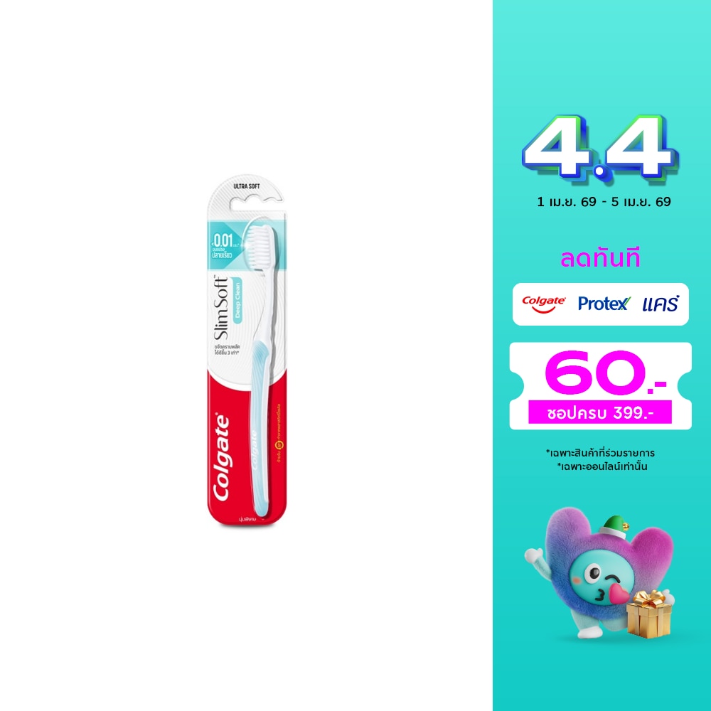 WTCTH-267585-front-724J1wDl-zoom