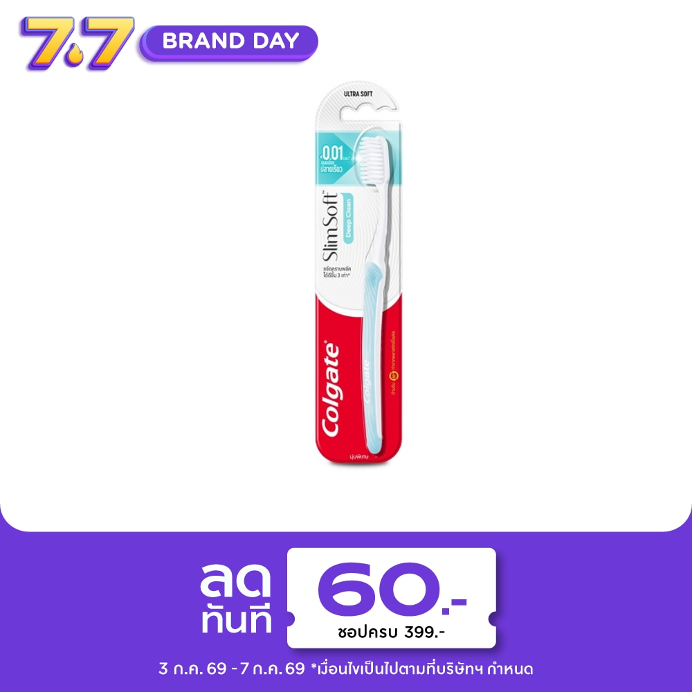 WTCTH-267585-front-HotPDcGD-zoom