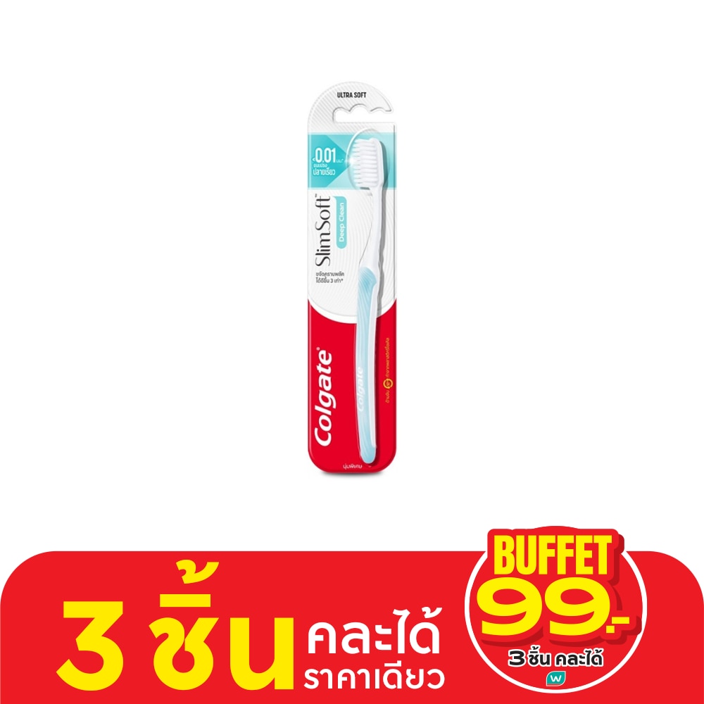 Colgate คอลเกต แปรงสีฟัน สลิม ซอฟ ดีพ คลีน 1 ชิ้น