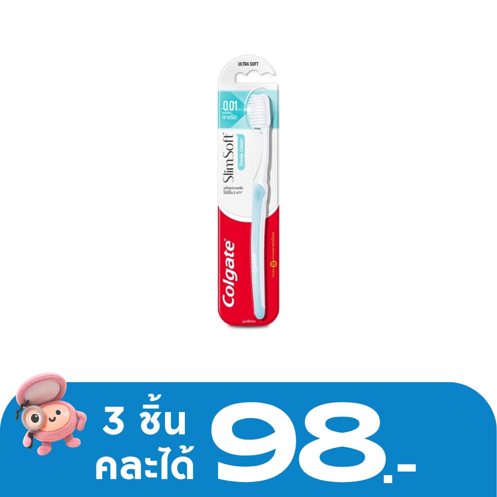 WTCTH-267585-front-nYWUzGWb-zoom