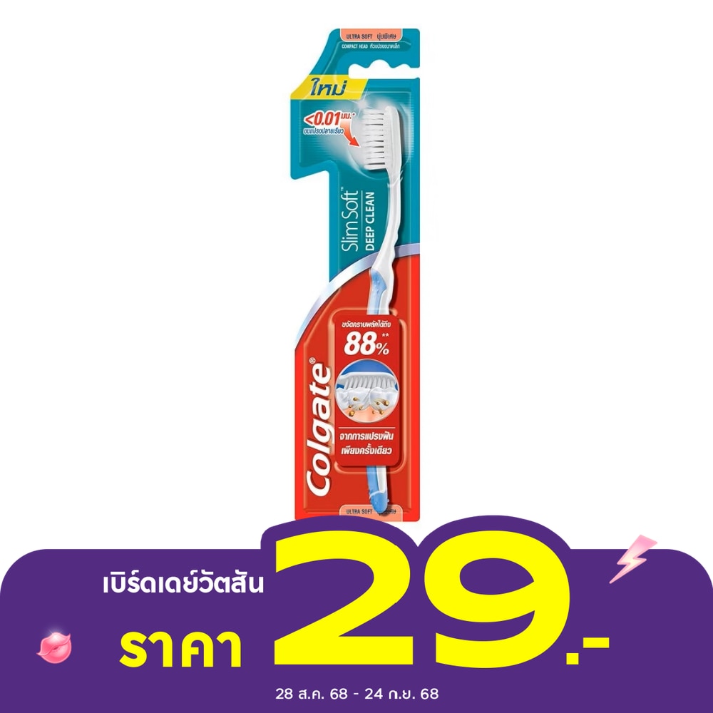 Colgate Colgate Toothbrush Slim Soft Deep Clean 1'S