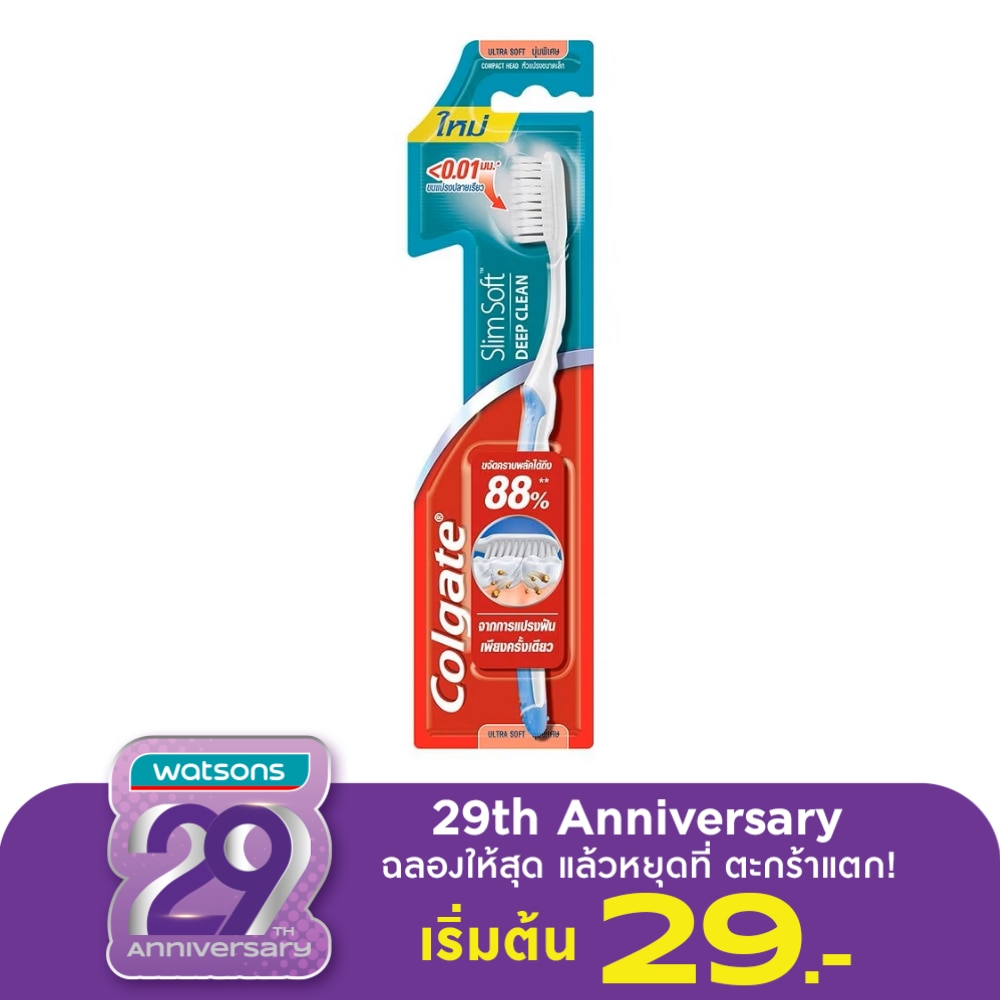Colgate คอลเกต แปรงสีฟัน สลิม ซอฟ ดีพ คลีน 1 ชิ้น
