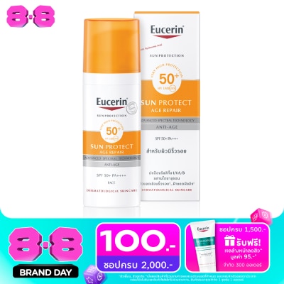 Eucerin - ยูเซอริน ซัน โพรเทค เอจ รีแพร์ SPF50+ PA++++ 50 มล. image