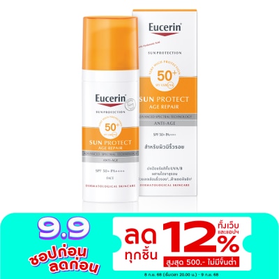 Eucerin Eucerin Sun Protect Age Repair SPF50+ PA++++ 50 ml.