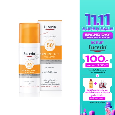 Eucerin ยูเซอริน ซัน โพรเทค เอจ รีแพร์ SPF50+ PA++++ 50 มล.