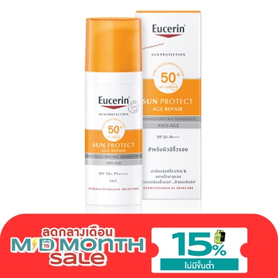 Eucerin Eucerin Sun Protect Age Repair SPF50+ PA++++ 50 ml. image