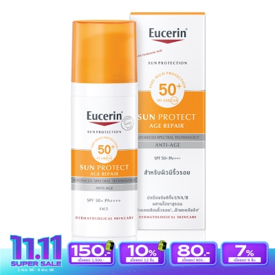 Eucerin ยูเซอริน ซัน โพรเทค เอจ รีแพร์ SPF50+ PA++++ 50 มล.