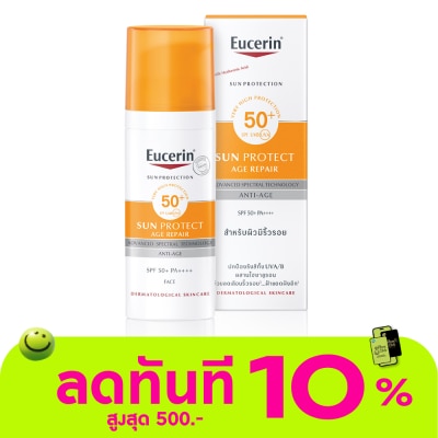 Eucerin ยูเซอริน ซัน โพรเทค เอจ รีแพร์ SPF50+ PA++++ 50 มล. image