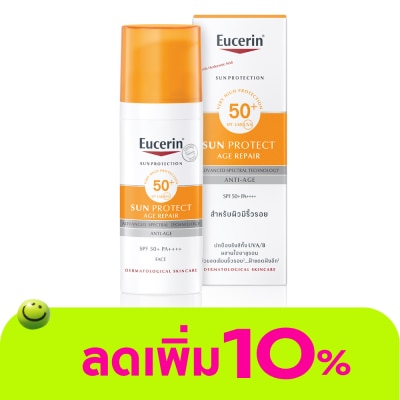 Eucerin - ยูเซอริน ซัน โพรเทค เอจ รีแพร์ SPF50+ PA++++ 50 มล.