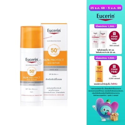 Eucerin Eucerin Sun Protect Age Repair SPF50+ PA++++ 50 ml.