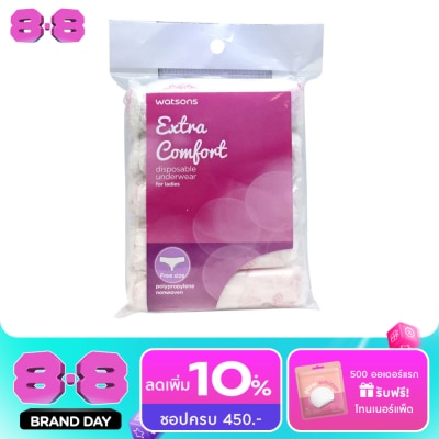 WATSONS - วัตสันกางเกงในอนามัย สำหรับผู้หญิง ฟรีไซส์ 5ชิ้น image