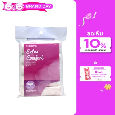 WATSONS - วัตสันกางเกงในอนามัย สำหรับผู้หญิง ฟรีไซส์ 5ชิ้น
