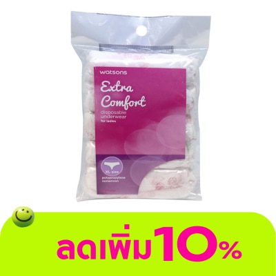 WATSONS - วัตสันกางเกงในอนามัย สำหรับผู้หญิง XL 5ชิ้น